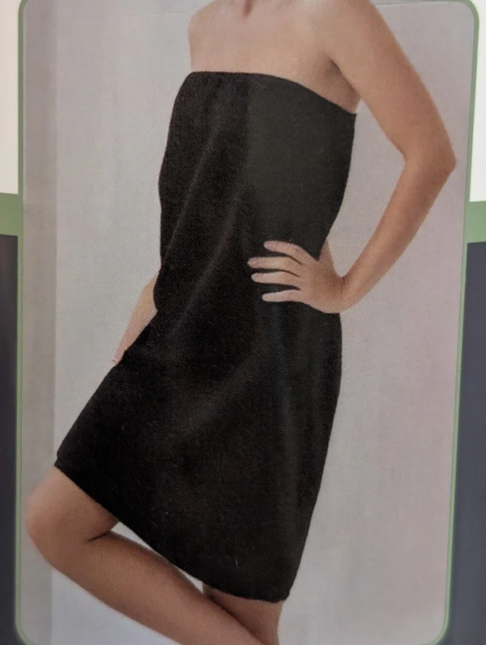 Adjustable Bath Wrap 31.5